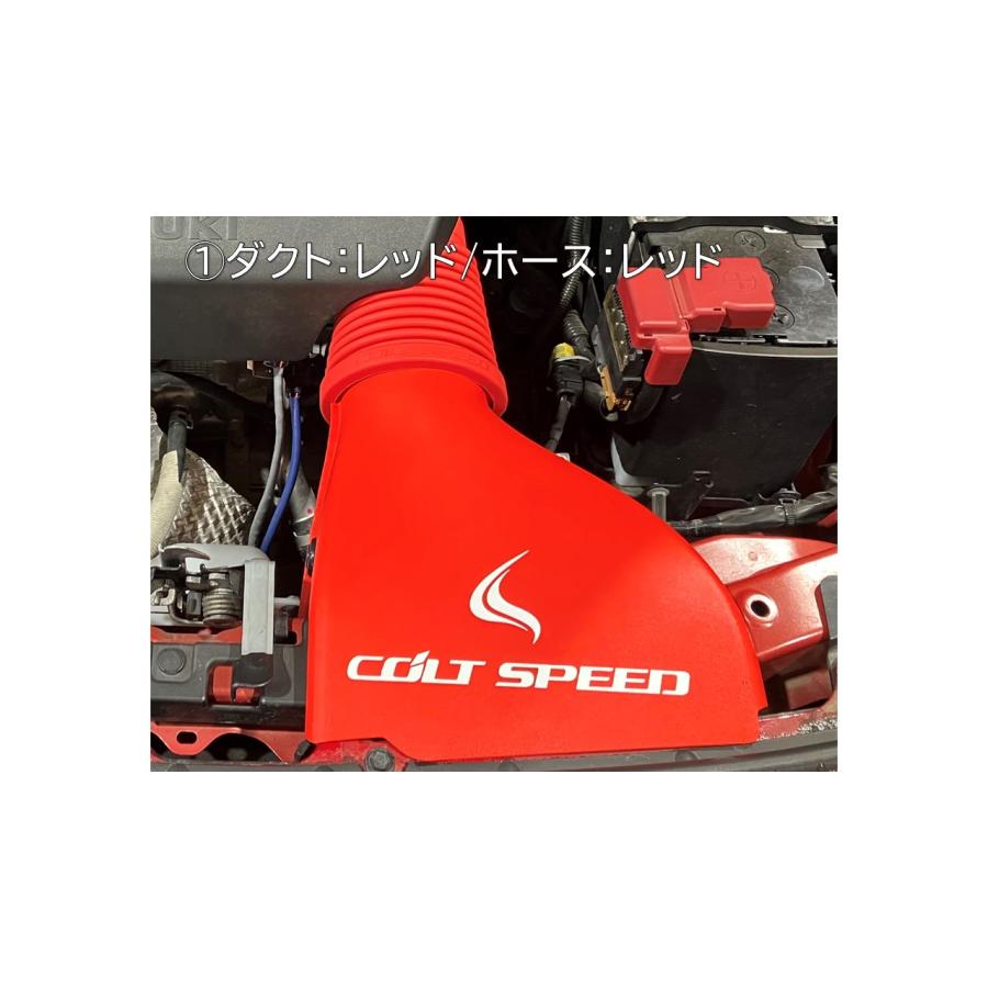 コルトスピード （COLT SPEED）スイフトスポーツ（ZC33S)用 ハイフロー