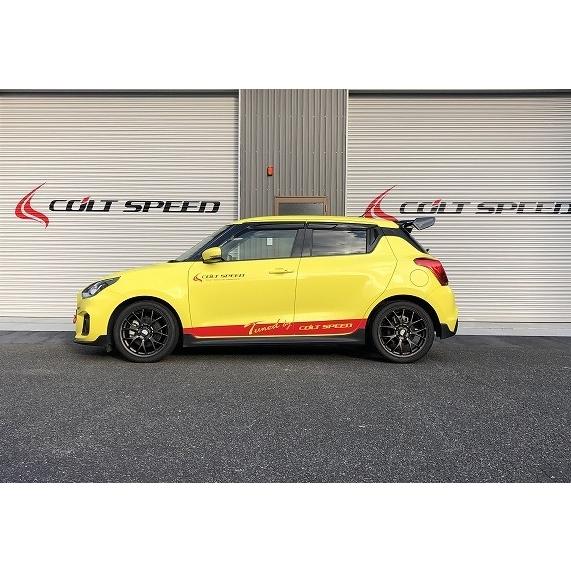 コルトスピード （COLT SPEED） スズキ スイフト ZC33S専用 ローダウン