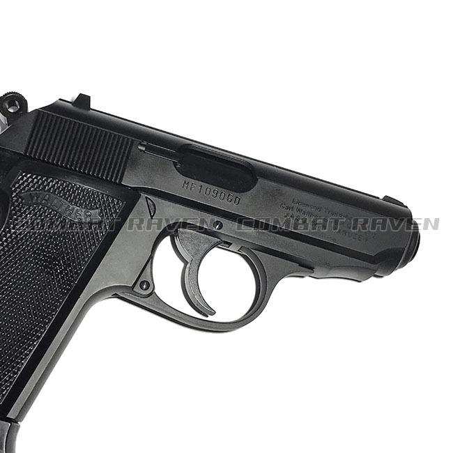 MARUZEN（マルゼン） 【マルゼン】18才以上用ガスブローバック