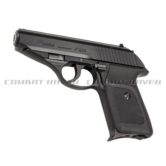 KSC】ガスブローバック P230ヘヴィウェイト（可変ホップアップ）18才