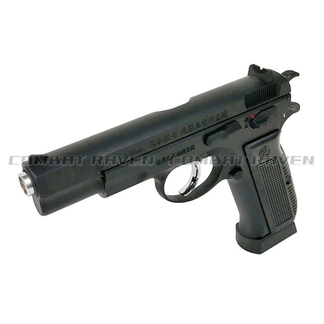 Carbon8】18才以上用CO2ガスブローバック Cz75 2nd 漢字刻印仕様/限定