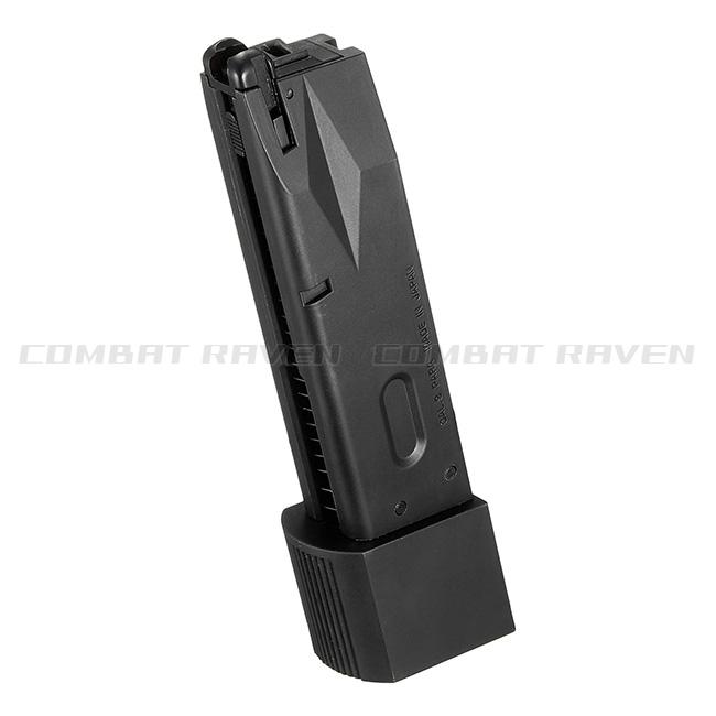 TOKYO MARUI（東京マルイ） 【東京マルイ】オプションパーツ(スペアMG