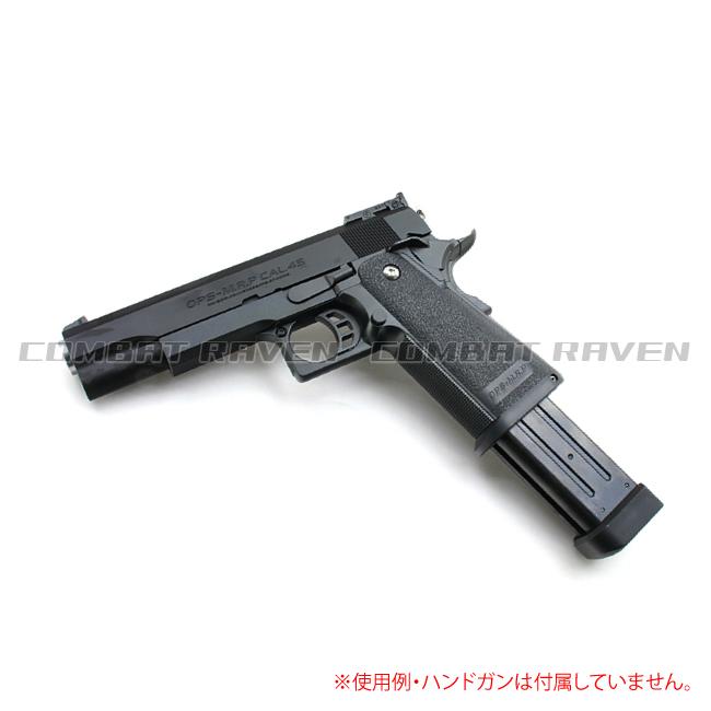 TOKYO MARUI（東京マルイ） 【東京マルイ】オプションパーツ(スペアMG