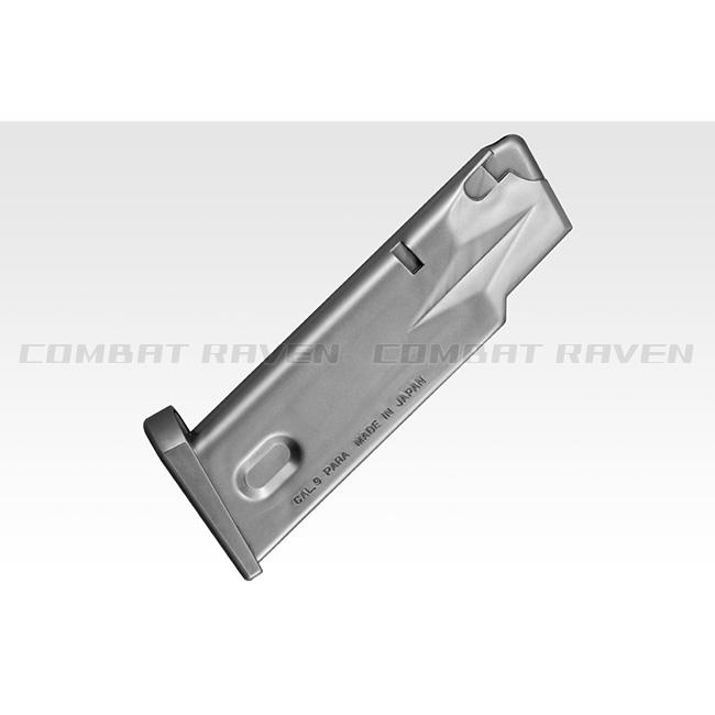 TOKYO MARUI（東京マルイ） 【東京マルイ】10才以上用エアーハンドガン