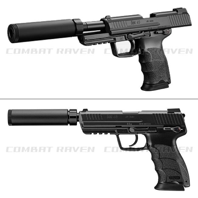 TOKYO MARUI（東京マルイ） 【東京マルイ】18才以上用ガスブローバック