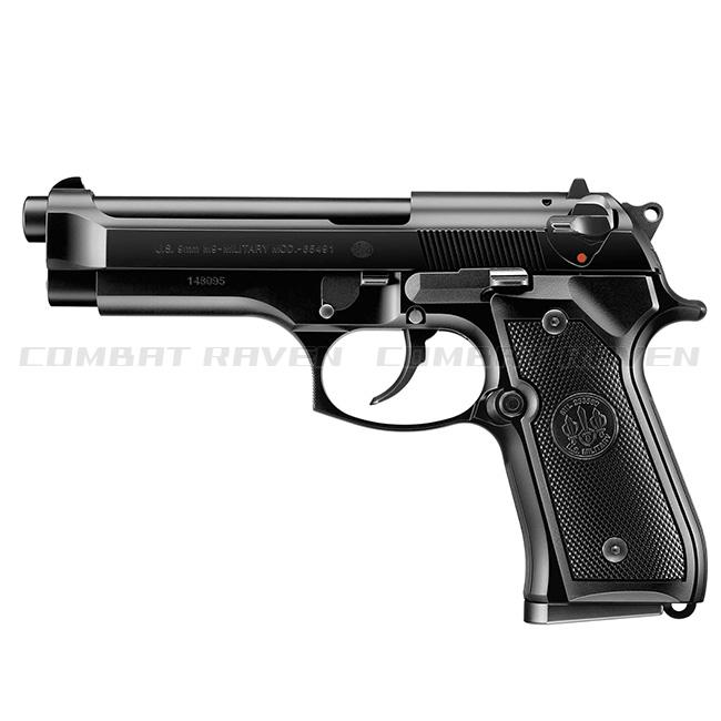 TOKYO MARUI（東京マルイ） 【東京マルイ】18才以上用ガスブローバック