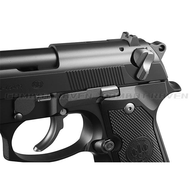 TOKYO MARUI（東京マルイ） 【東京マルイ】18才以上用ガスブローバック