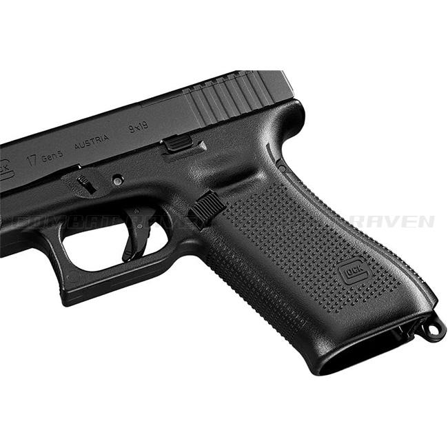 TOKYO MARUI（東京マルイ） 【東京マルイ】18才以上用ガスブローバック