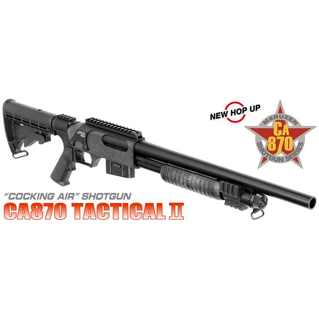 MARUZEN（マルゼン） 【マルゼン】18才以上用エアーコッキング