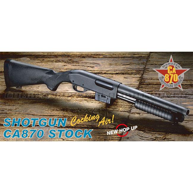 MARUZEN（マルゼン） 【マルゼン】18才以上用エアーコッキング