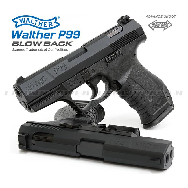 MARUZEN Pistole 99 ガスブローバック 動作未確認 MARUZEN Pistole 99