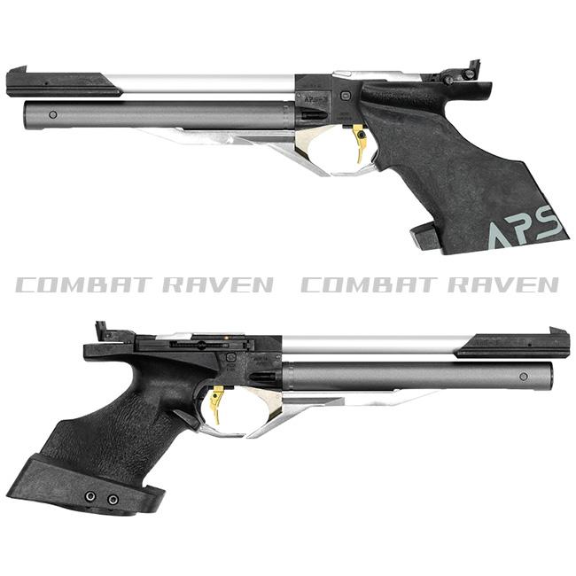 MARUZEN（マルゼン） 【マルゼン】18才以上用コンプレスエアー