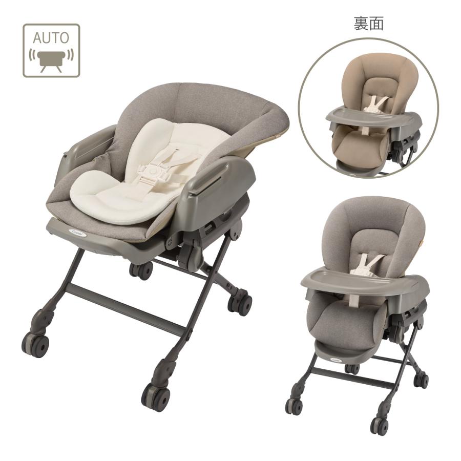 ネムリラ ベビーラック ハイローベッド ハイローラック ハイローチェア