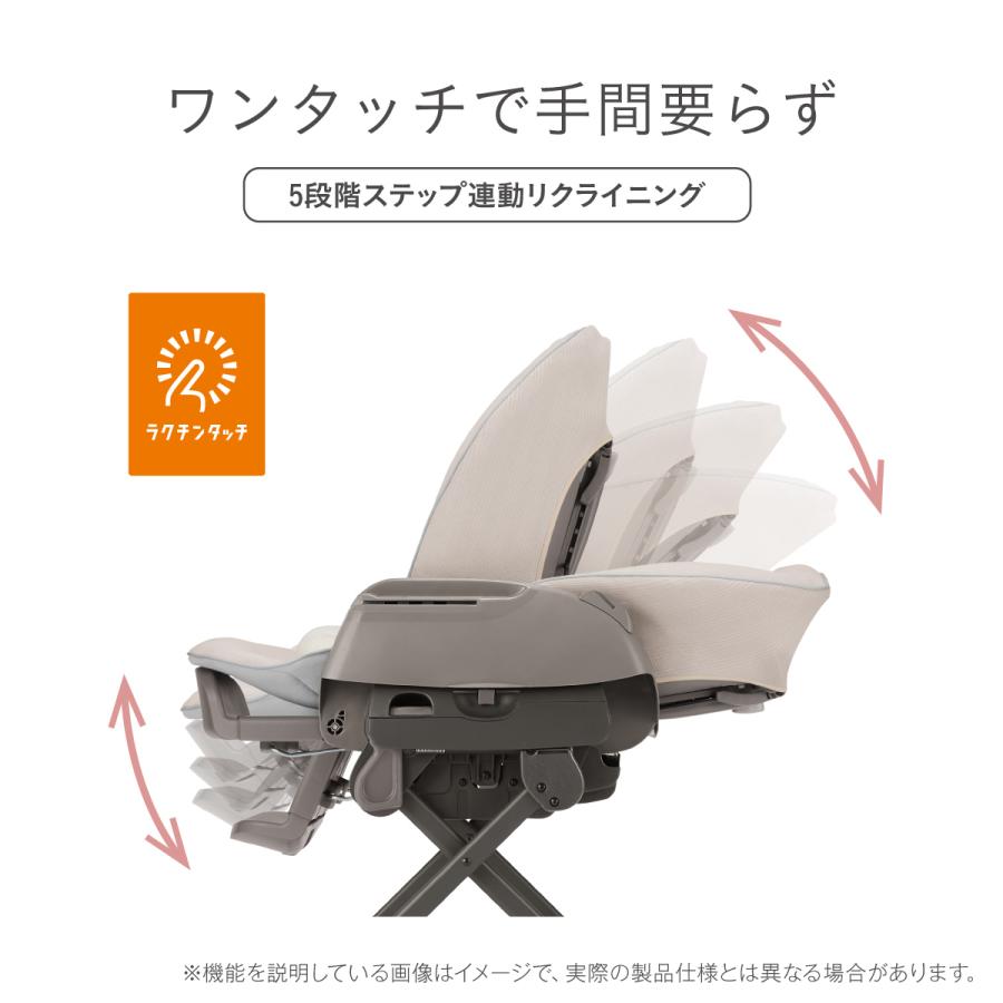 ネムリラ ベビーラック ハイローベッド ハイローラック ハイローチェア