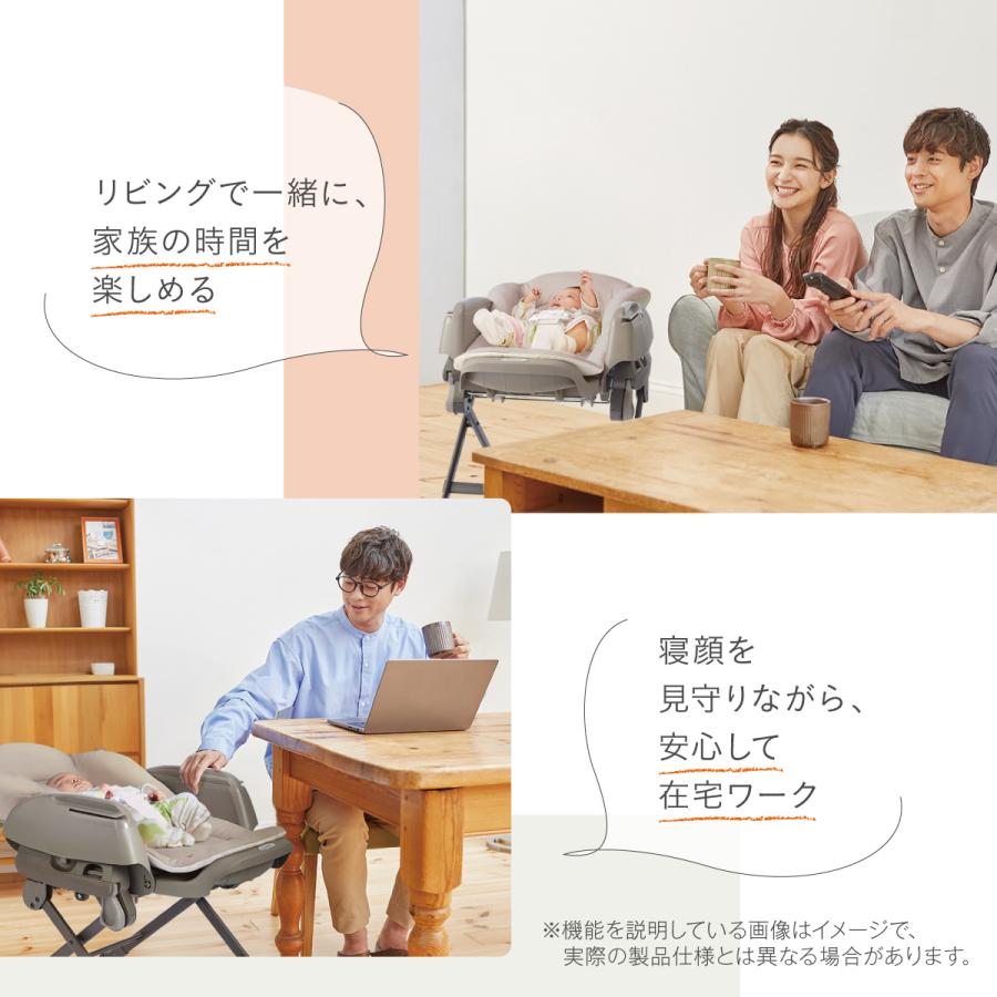 ネムリラ ベビーラック ハイローベッド ハイローラック ハイローチェア