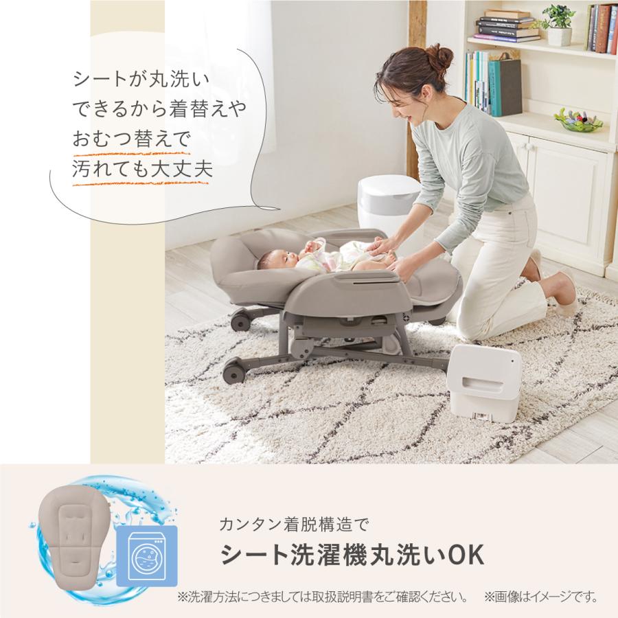 ネムリラ ベビーラック ハイローベッド ハイローラック ハイローチェア