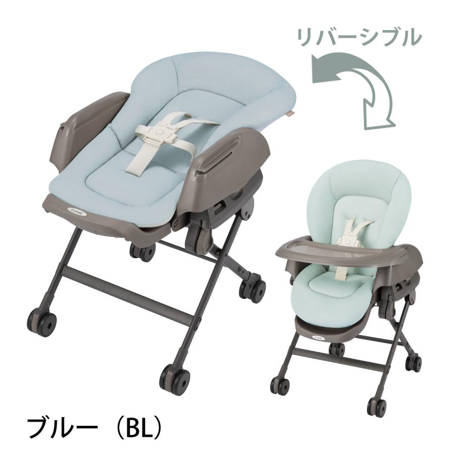 ネムリラ ベビーラック ハイローベッド ハイローラック ハイローチェア