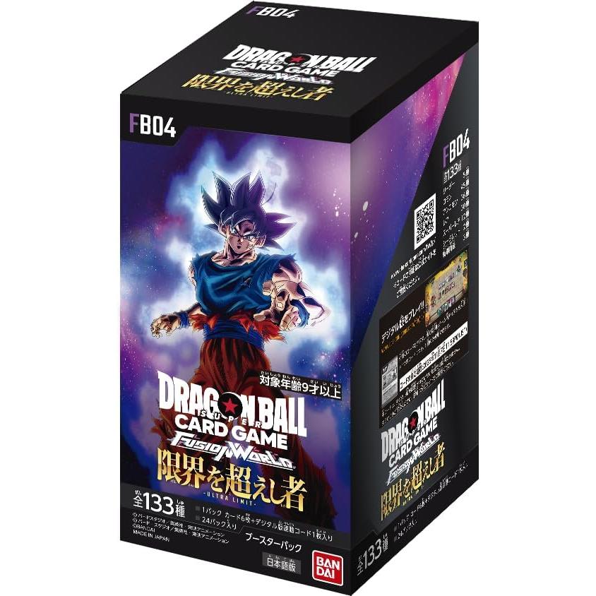 ドラゴンボールスーパーカードゲーム フュージョンワールド 新品