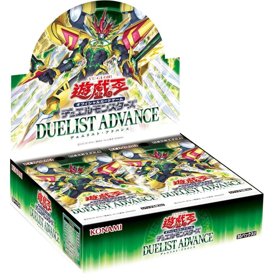 コナミデジタルエンタテインメント 新品 遊戯王OCG デュエル