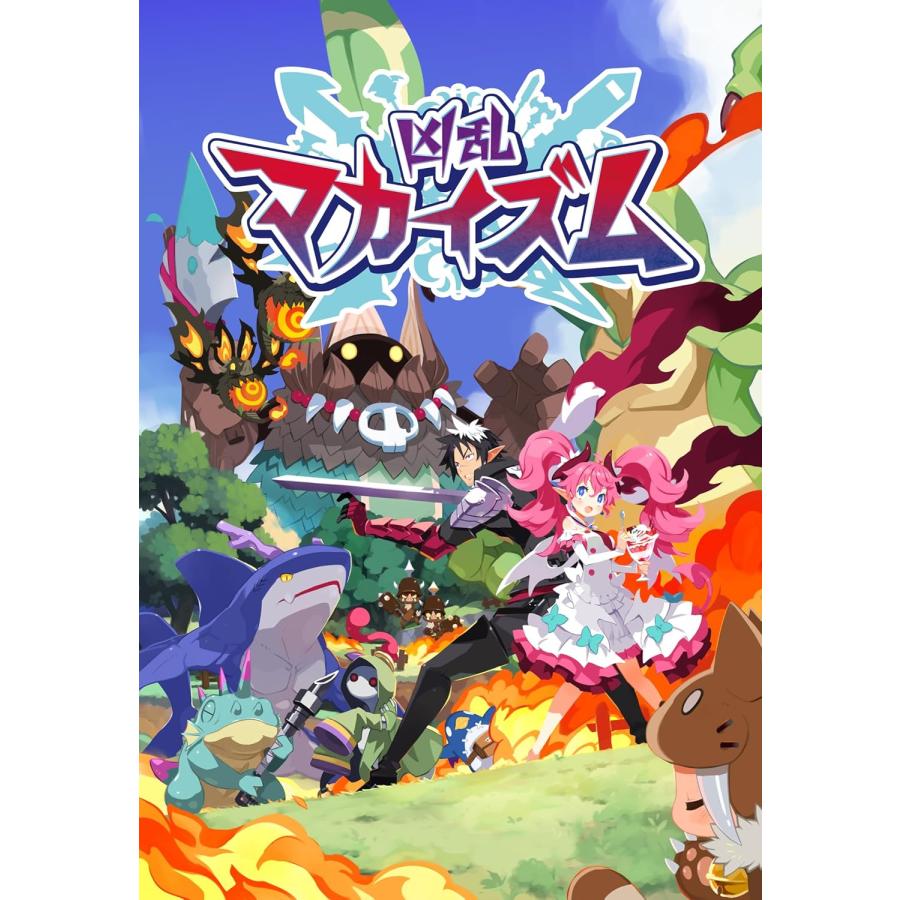 日本一ソフトウェア 新品 【Nintendo Switch 2 専用ソフト】 凶乱