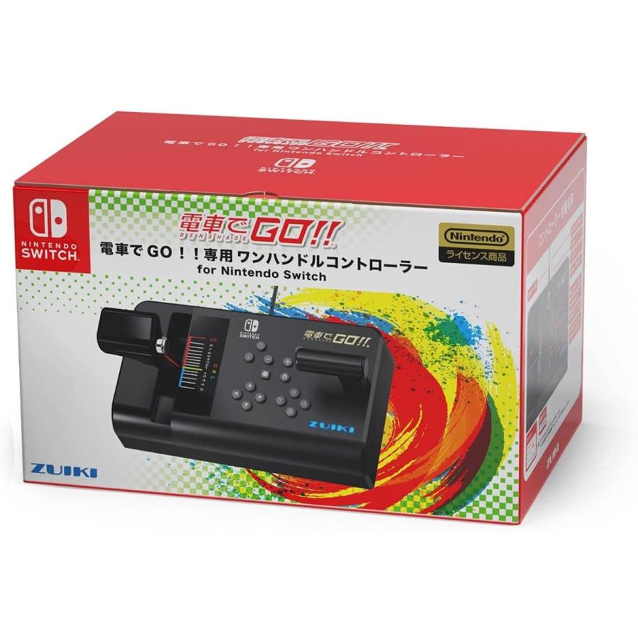 Nintendo Switch 送料無料 新品 電車でGO！！専用 ワンハンドル