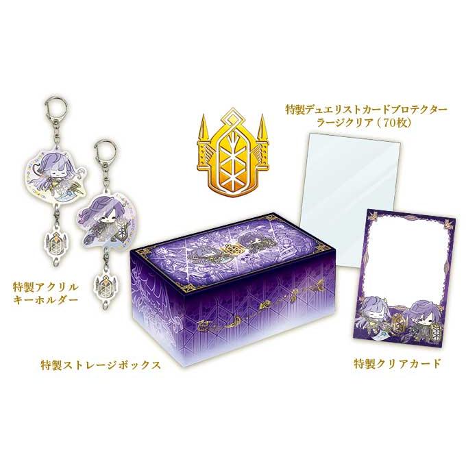 コナミデジタルエンタテインメント 遊戯王OCG デュエルモンスターズ