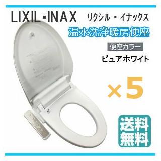 LIXIL（リクシル） 温水洗浄便座 LIXIL INAX イナックス CW-D11/BW1