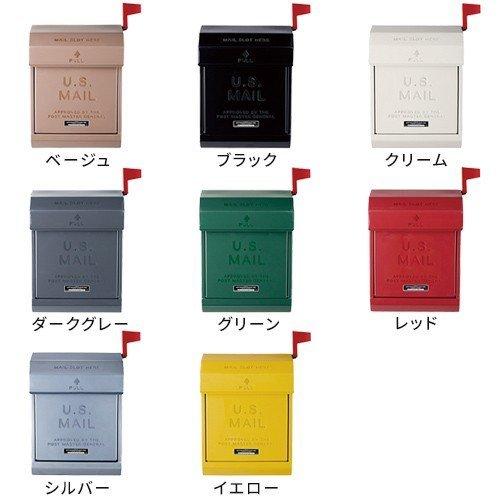 ポスト TK-2078 アートワークスタジオ ARTWORKSTUDIO おしゃれ