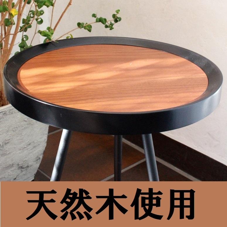 サイドテーブル SST-526 ナチュラル SST-520 ダークブラウン 幅35