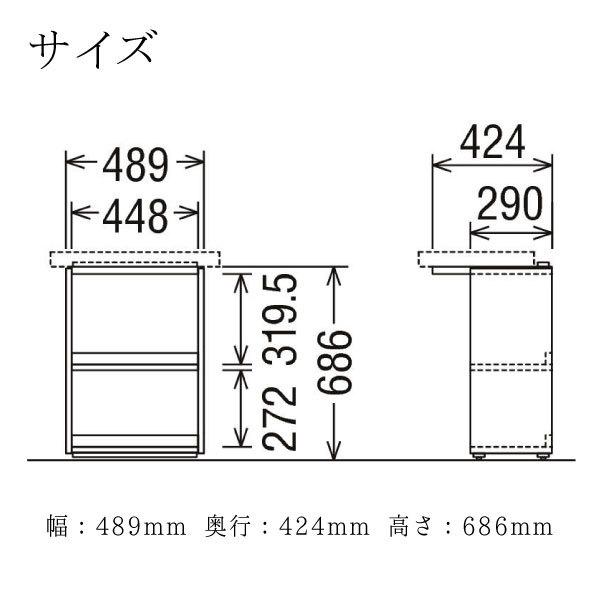 ボナシェルタ カリモク家具 ST0572 ST0572ME buona scelta サイド