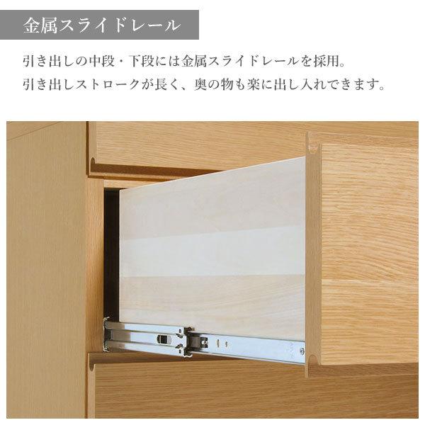 ボナシェルタ カリモク家具 ST0057 ME MH MK MY buona scelta デスク