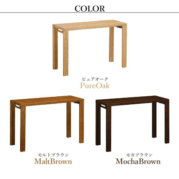 カリモク家具（KARIMOKU FURNITURE） ST3577 ME MK MH デスク