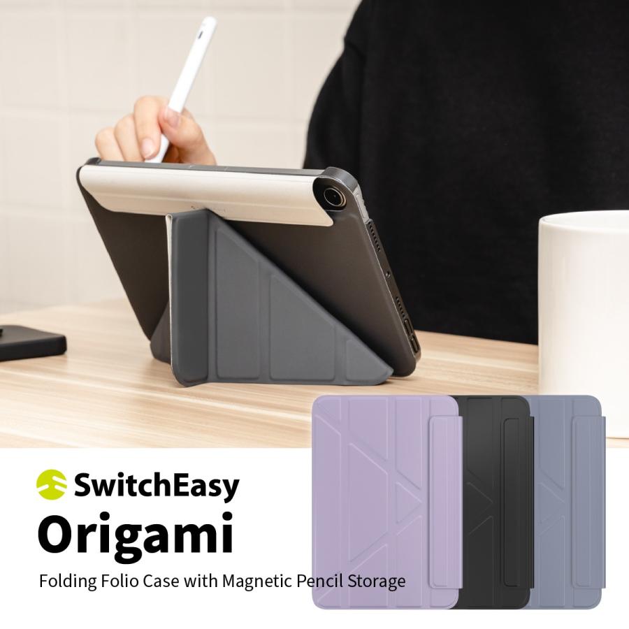 SwitchEasy（スイッチイージー） iPad mini A17 Pro ケース 手帳型