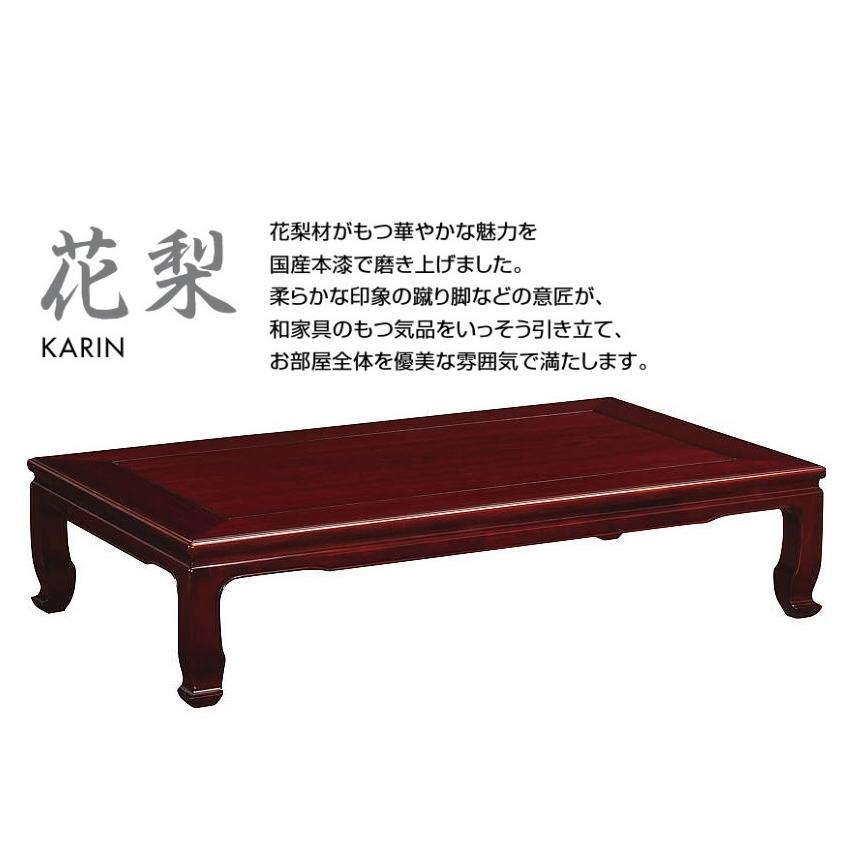 カリモク家具（KARIMOKU FURNITURE） 【開梱設置付】 BE5200 BE5200KG