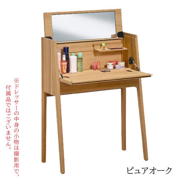 カリモク家具（KARIMOKU FURNITURE） 【開梱設置付】 QT2811 ME MH MK