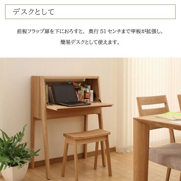 カリモク家具（KARIMOKU FURNITURE） 【開梱設置付】 QT2811 ME MH MK
