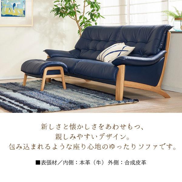 カリモク家具（KARIMOKU FURNITURE） 【開梱設置付】 ZU4922