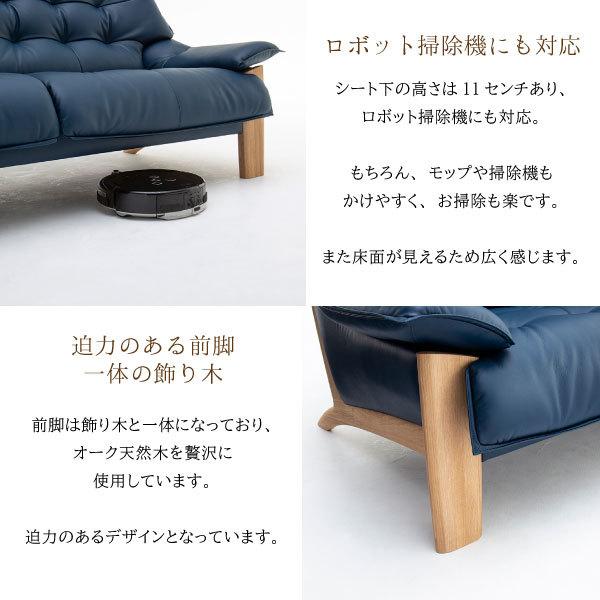 カリモク家具（KARIMOKU FURNITURE） 【開梱設置付】 ZU4922