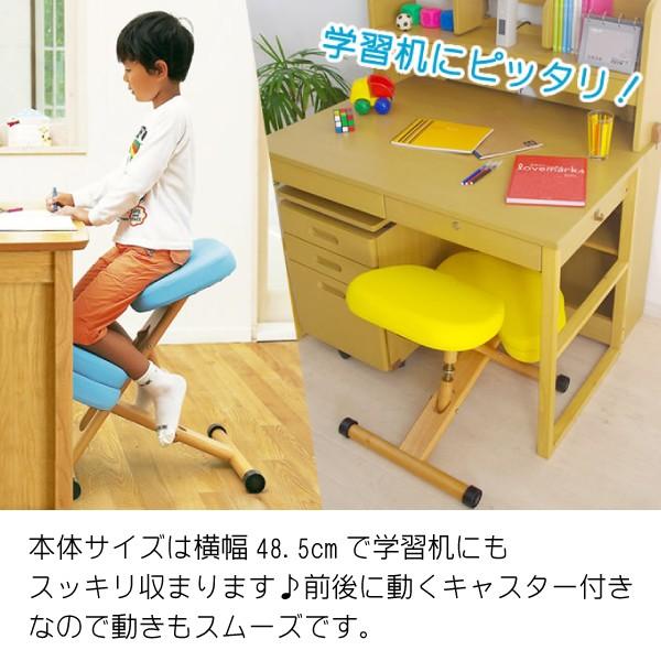 バランスチェア 学習椅子 学習机 椅子 学習イス 宮武製作所 子供