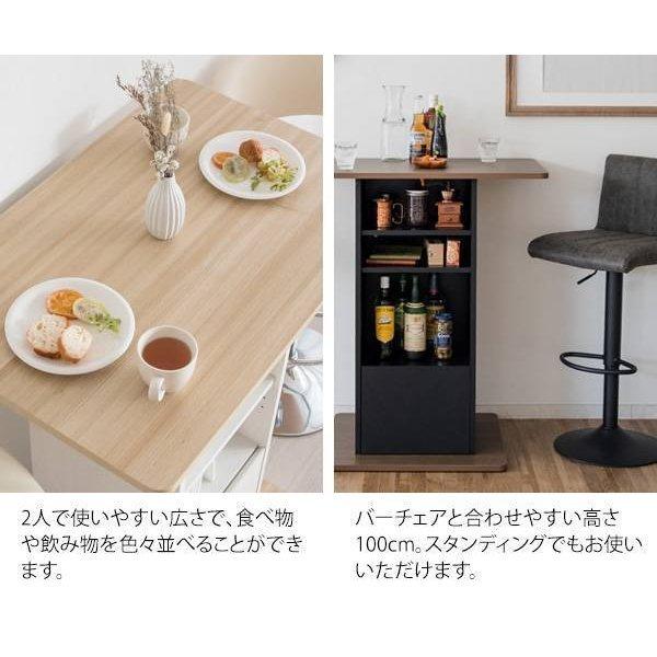 カウンターテーブル KNT-F1600 バーカウンター ハイテーブル Baron