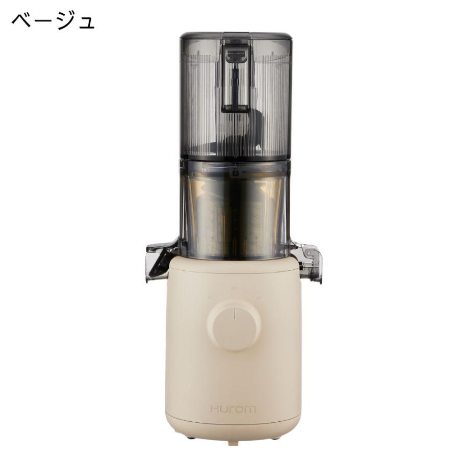 HUROM（ヒューロム） スロージューサー H310A 低速 スリム 小型