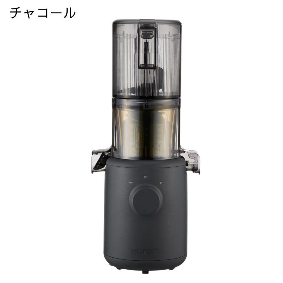 HUROM（ヒューロム） スロージューサー H310A 低速 スリム 小型