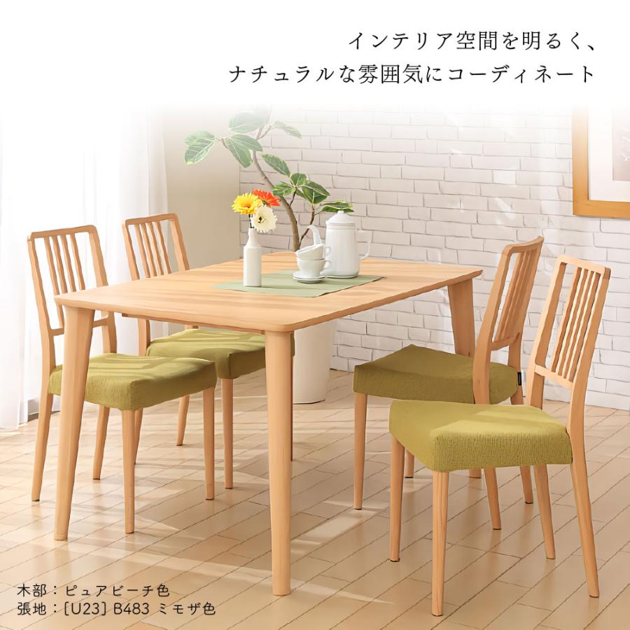 カリモク家具（KARIMOKU FURNITURE） CD1625 CD1635 CD1605 CD1615