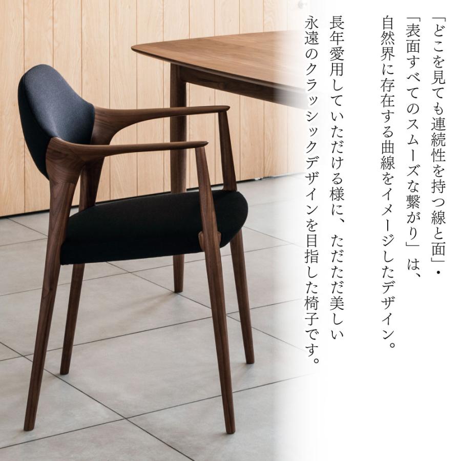 カリモク家具（KARIMOKU FURNITURE） 【開梱設置付】 CB7700 E K R C