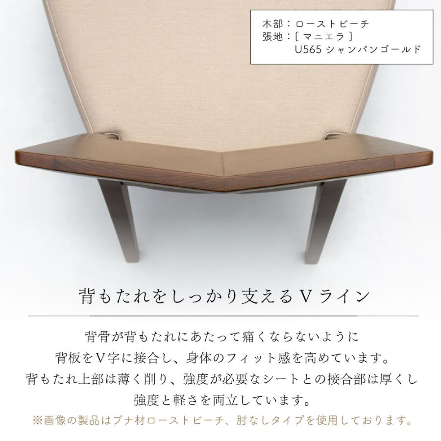 カリモク家具（KARIMOKU FURNITURE） CU4515 CU4505 CU4565 CU4555