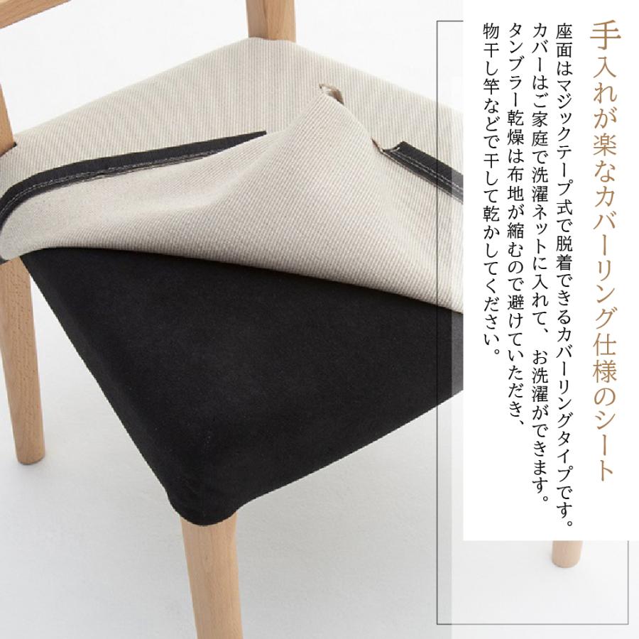 カリモク家具（KARIMOKU FURNITURE） CU6100 CU6110 CU6120