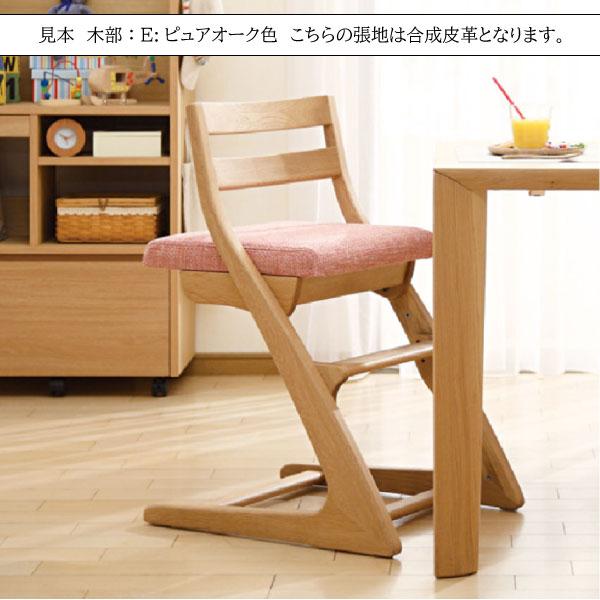 カリモク家具（KARIMOKU FURNITURE） CU1007 CU1057 IE IH IK IY IQ IA