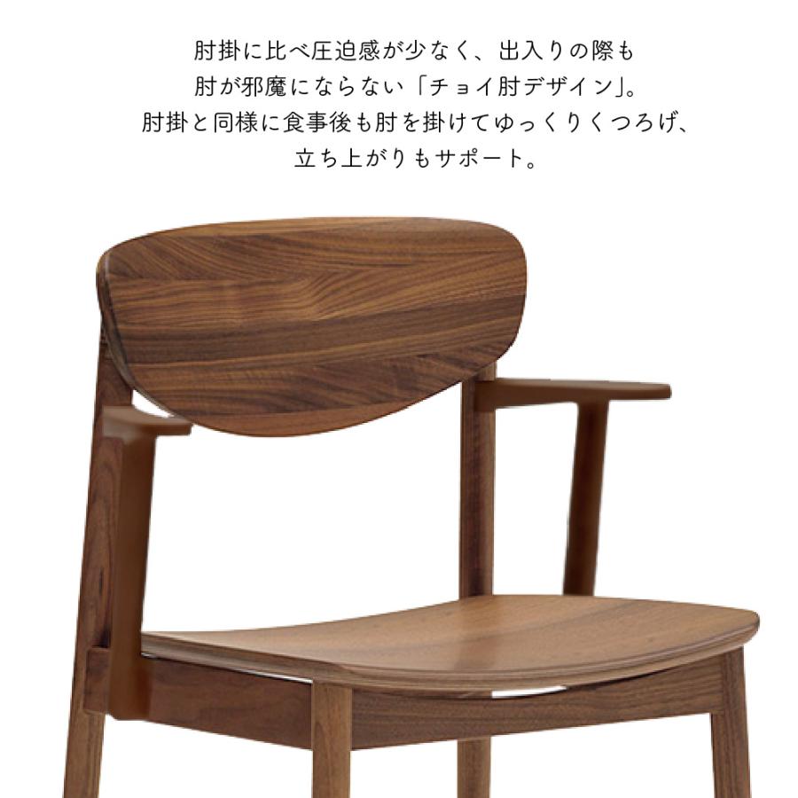 カリモク家具（KARIMOKU FURNITURE） CW5641
