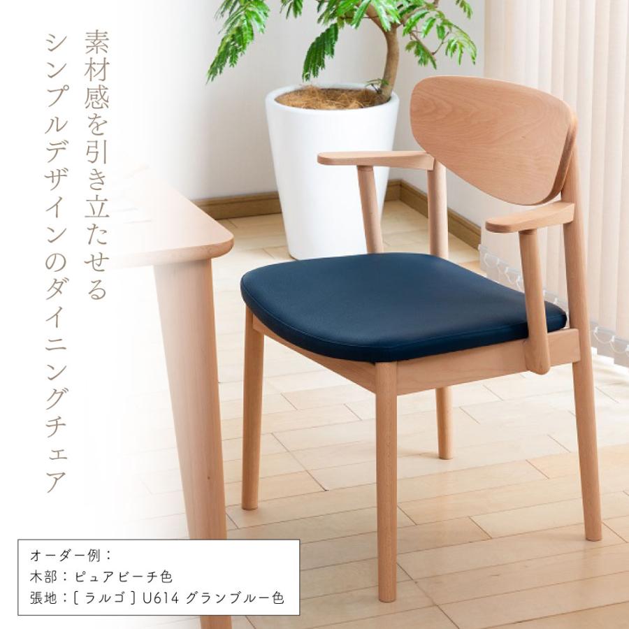 カリモク家具（KARIMOKU FURNITURE） CW5601 CW5611