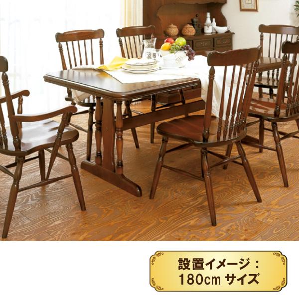 カリモク家具（KARIMOKU FURNITURE） DC5700JK コロニアル ダイニング